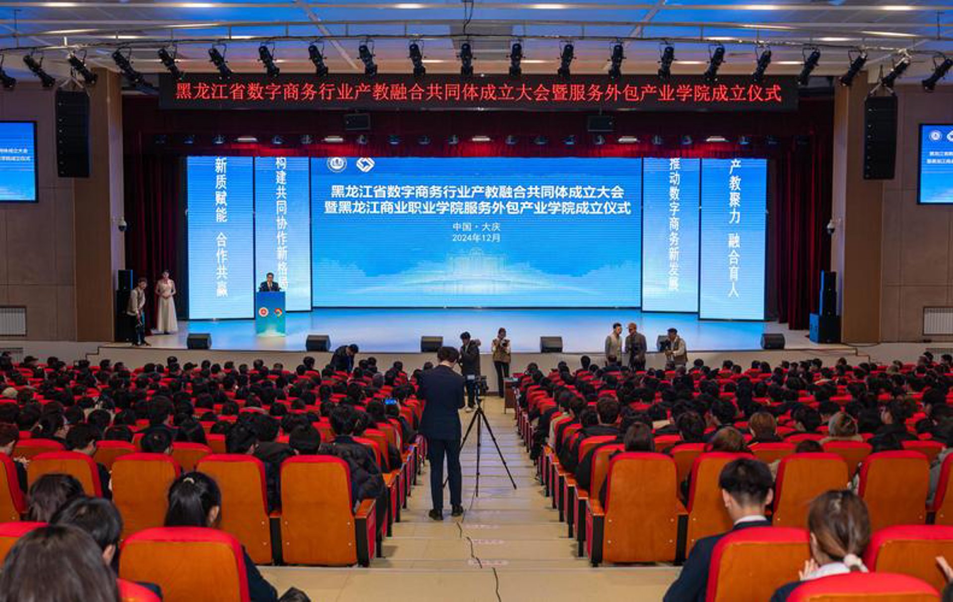 软件定制：杭州企业转型升级的助推器